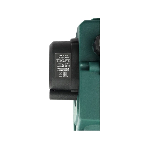 Цепная пила аккумуляторная FAVOURITE OBS 21 TG8 21В, 2Ач, ЗУ 150812216 фото 3 Цепная пила аккумуляторная FAVOURITE OBS 21 TG8 21В, 2Ач, ЗУ 150812216 фото 3