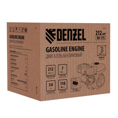 Двигатель бензиновый RX-17S, 7 л.с., 212 см3, горизонтальный вал шлиц 25 мм Denzel фото 15