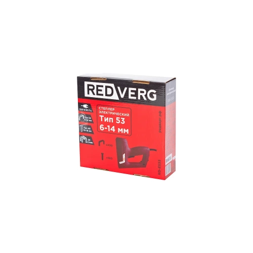 Электрический степлер REDVERG RD-ES53 6628241 фото 8 Электрический степлер REDVERG RD-ES53 6628241 фото 8