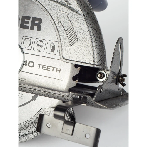 Циркулярная пила AYGER AR2000 фото 5 Циркулярная пила AYGER AR2000 фото 5