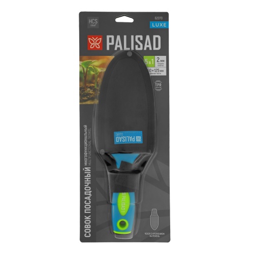 Совок посадочный многофункциональный (5 в 1) 60х285 мм, с чехлом, LUXEPalisad фото 8