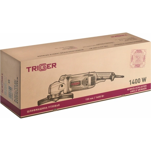 Угловая шлифмашина ТРИГГЕР 20033 тов-167483 фото 11