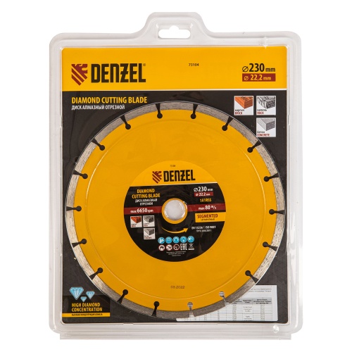 Диск алмазный, отрезной сегментный, 230 х 22.2 мм, сухая резка Denzel фото 5