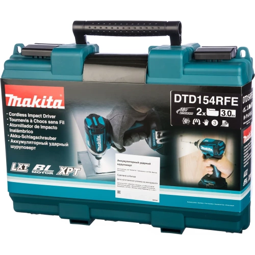 Аккумуляторный ударный шуруповерт Makita DTD154RFE фото 8
