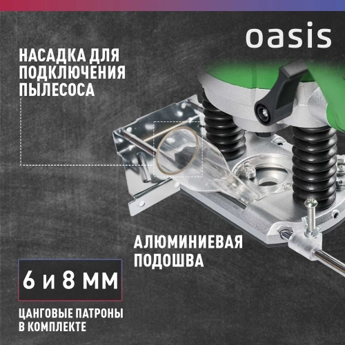 Фрезерный станок OASIS PF-150 Eco фото 8 Фрезерный станок OASIS PF-150 Eco фото 8