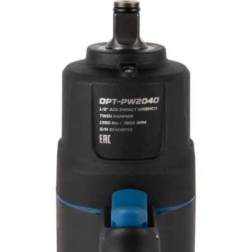 Гайковерт пневматический ударный Optimus в алюминиевом корпусе, привод 1/2, 1350 Нм OPT-PW2040 фото 5