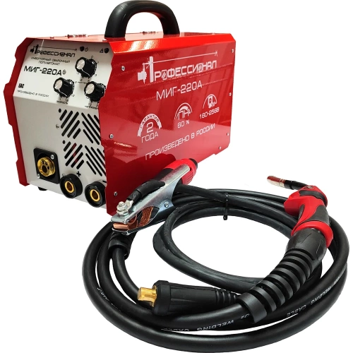 Сварочный инверторный полуавтомат Профессионал МИГ-220А 9865328 фото 5 Сварочный инверторный полуавтомат Профессионал МИГ-220А 9865328 фото 5