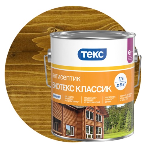 Антисептик Текс Биотекс Классик Универсал орегон 2,7 л