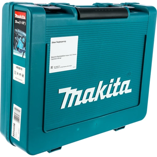 Перфоратор Makita HR 2810 фото 7 Перфоратор Makita HR 2810 фото 7