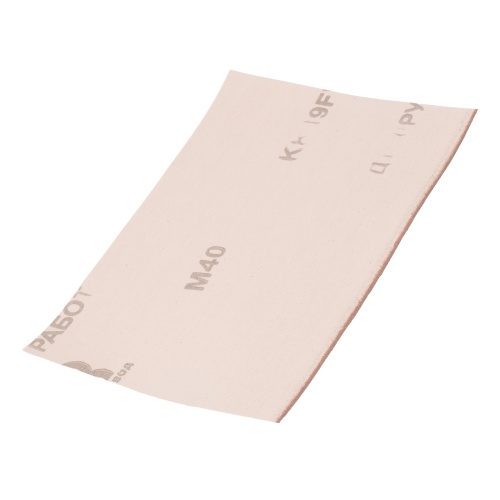 Шлифлист на тканевой основе, зернистость №0, 240 х 170 мм, 10 шт, водостойкий, "БАЗ" фото 3