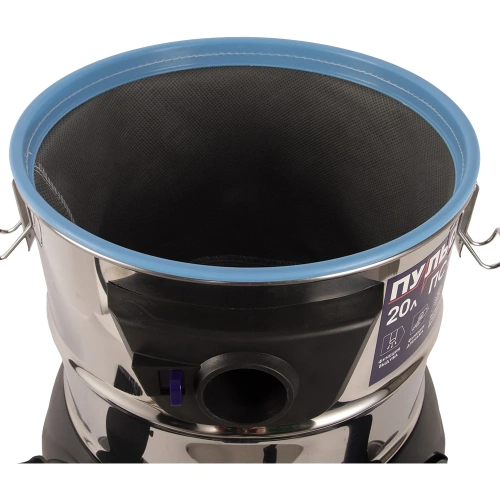 Строительный пылесос ПУЛЬСАР ПС 200 791-424 фото 8