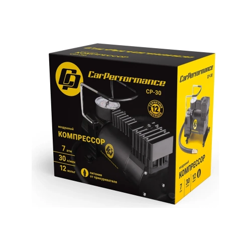 Воздушный компрессор CarPerformance, 30 л./мин., 12V/12A, 140W, 7 Атм CP-30 фото 7 Воздушный компрессор CarPerformance, 30 л./мин., 12V/12A, 140W, 7 Атм CP-30 фото 7
