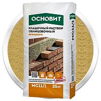 Раствор кладочный Основит Брикформ МС11/1 песочный 25 кг