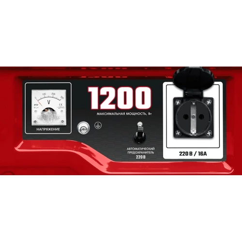 Бензиновый генератор ЗУБР 1200 Вт СБ-1200 фото 11