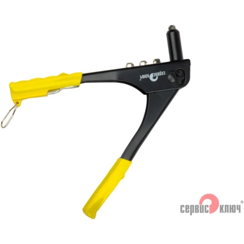 Заклепочник СЕРВИС КЛЮЧ простой 70620 фото 7