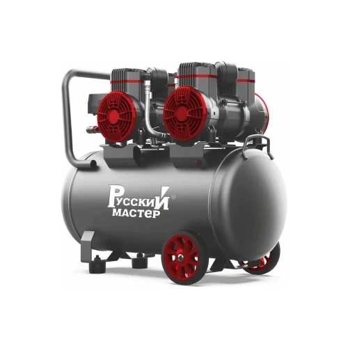 Компрессор безмасляный Русский Мастер 2-1450x2F50 РМ-240445 фото 6