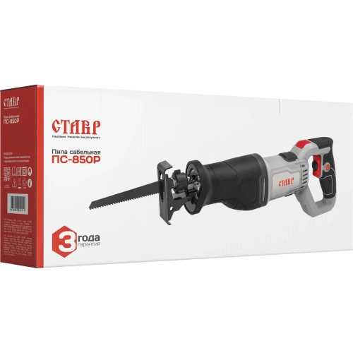 Сабельная пила Ставр Пс-850р 850 Вт 9031000196 фото 6 Сабельная пила Ставр Пс-850р 850 Вт 9031000196 фото 6