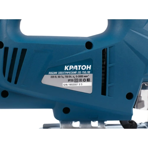 Электрический лобзик КРАТОН JSE-750/80 3 03 02 023 фото 5