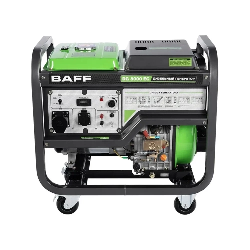 Генератор BAFF DG 8000 EC 00000316395 фото 3 Генератор BAFF DG 8000 EC 00000316395 фото 3