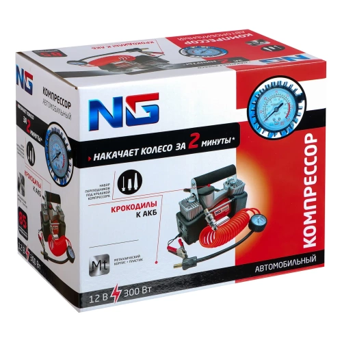 Автомобильный компрессор ЕРМАК крокодилы к АКБ 2-х поршн., шланг 5м, в сумке, 12V, 300W, 85л/м 713-024 фото 6
