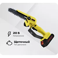 Электропила аккумуляторная Eurolux ELS-20-Li-2К с 2-мя АКБ 2А*ч и ЗУ в комплекте 70/10/55