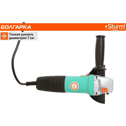 Угловая шлифмашина Sturm AG90125 фото 5