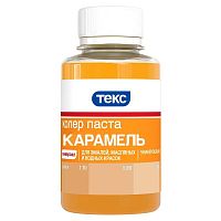 Колер-паста Текс Универсал №22 Карамель 0,1 л