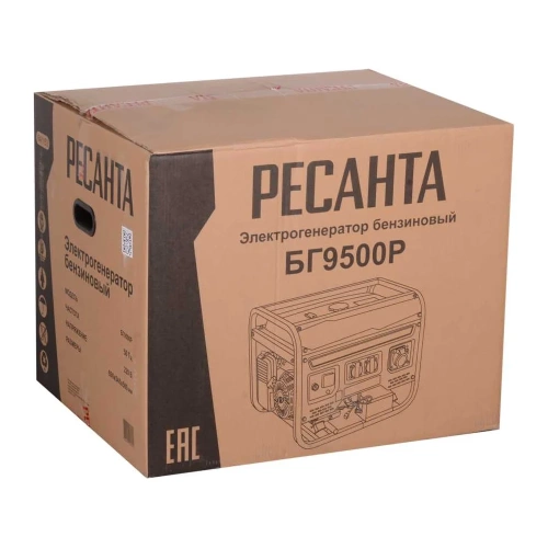 Электрогенератор Ресанта БГ 9500 Р 64/1/53 фото 10