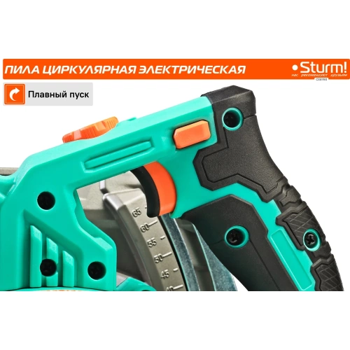 Циркулярная пила Sturm CS51190 фото 6