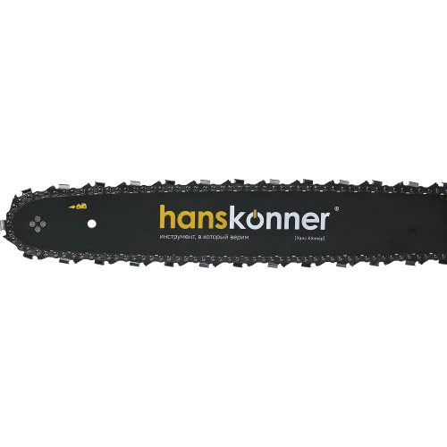 Бензопила Hanskonner HGC5218 фото 6