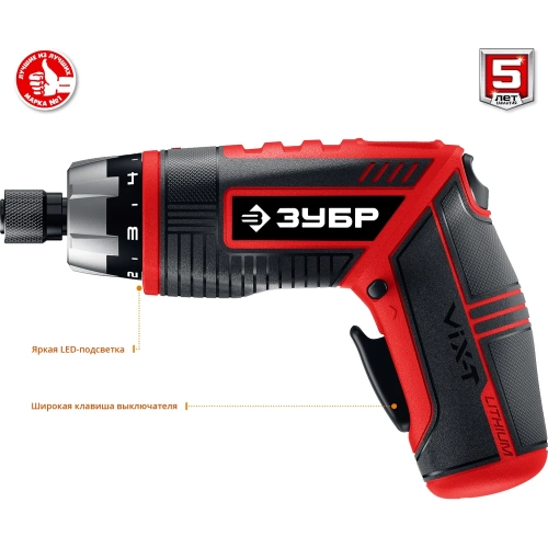 Аккумуляторная отвертка-трансформер ЗУБР ViX-T 10 бит ЗО-ЕМ-3.6 Ли фото 6