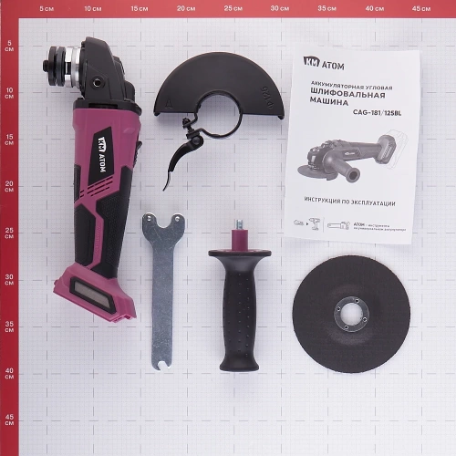Шлифмашина угловая КМ АТОМ аккумуляторная, 18В, d125мм, без АКБ и ЗУ СAG-181/125BL фото 6 Шлифмашина угловая КМ АТОМ аккумуляторная, 18В, d125мм, без АКБ и ЗУ СAG-181/125BL фото 6