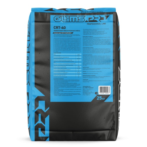 Ремонтный состав Glims Pro CRT-40 тиксотропный 25 кг фото 3