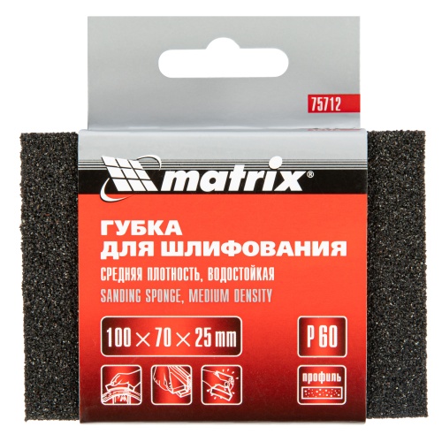 Губка для шлифования, 100 х 70 х 25 мм, средняя плотность, P 60 Matrix фото 5