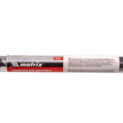 Сверло по дереву шнековое, 14 х 230 мм, шестигранный хвостовик Matrix фото 5