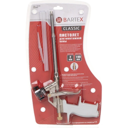 Пистолет для монтажной пены BARTEX classic тефлоновый адаптер 166398 фото 4