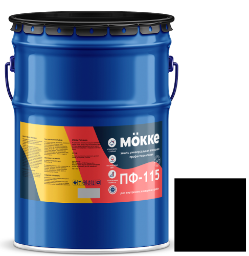Эмаль алкидная профессиональная Mokke ПФ-115 черная 20 кг