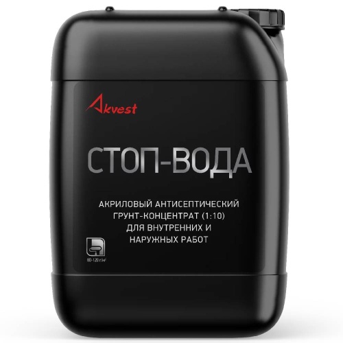 Грунтовка-концентрат глубокого проникновения Аквест 1кг 1:10