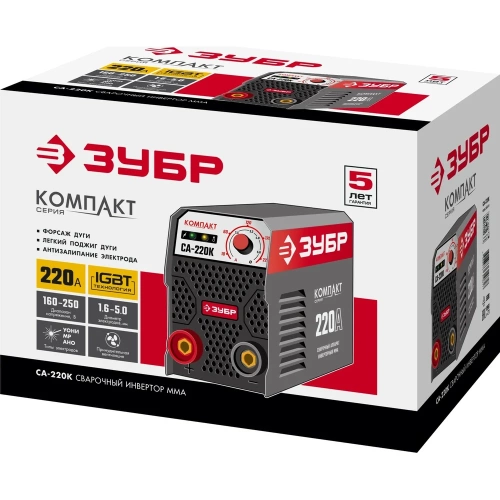 Инверторный сварочный аппарат Зубр 220 А, СА-220К фото 4 Инверторный сварочный аппарат Зубр 220 А, СА-220К фото 4