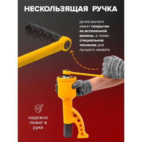 Ручной гайковерт Forcekraft с редуктором (головки 32,33 длина 330 мм) FK-34114102(19319) фото 7 Ручной гайковерт Forcekraft с редуктором (головки 32,33 длина 330 мм) FK-34114102(19319) фото 7