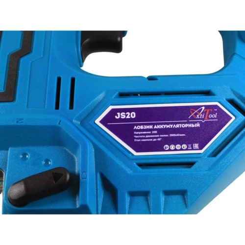 Аккумуляторный лобзик AktiTool JS20 (без АКБ) 101502 фото 4 Аккумуляторный лобзик AktiTool JS20 (без АКБ) 101502 фото 4