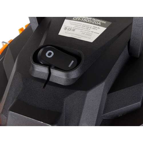 Строительный пылесос Вихрь СП-1500/20А 72/19/4 фото 6