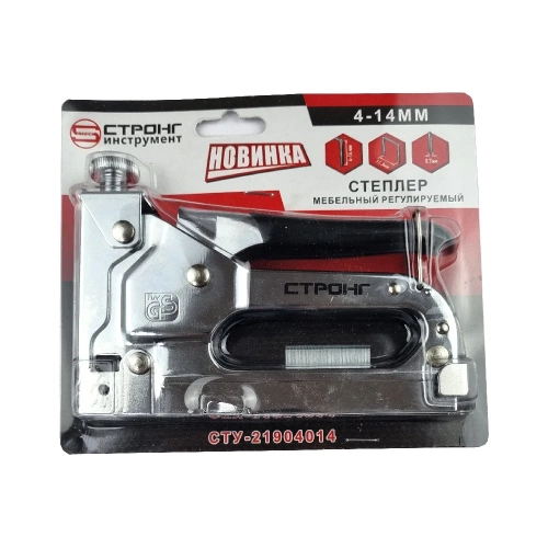 Мебельный степлер Strong 4-14 мм СТУ-21904014 фото 3 Мебельный степлер Strong 4-14 мм СТУ-21904014 фото 3