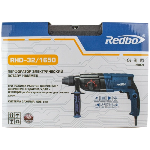 Перфоратор электрический Redbo RHD-32/1650 (1650Вт,SDS-plus, 0-4900 уд/мин, 3.3Дж) 39839 фото 11 Перфоратор электрический Redbo RHD-32/1650 (1650Вт,SDS-plus, 0-4900 уд/мин, 3.3Дж) 39839 фото 11