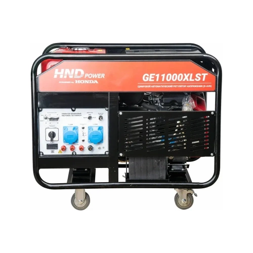 Бензиновый генератор HND GE 11000 XLST с двигателем Honda GE11000XLST фото 3