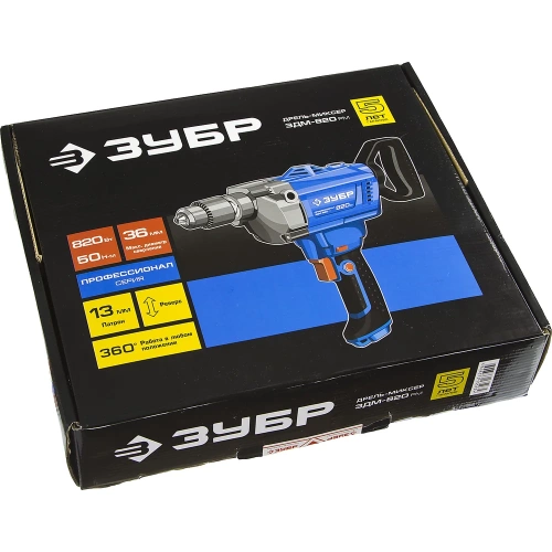 Дрель-миксер Зубр ПРОФЕССИОНАЛ ЗДМ-820 РМ фото 7