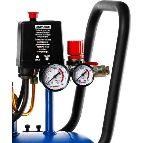 Воздушный поршневой масляный компрессор Зубр ПРОФЕССИОНАЛ 440 л/мин, 50 л, 2200 Вт, ЗКПМ-440-50-Р-2.2 фото 6 Воздушный поршневой масляный компрессор Зубр ПРОФЕССИОНАЛ 440 л/мин, 50 л, 2200 Вт, ЗКПМ-440-50-Р-2.2 фото 6
