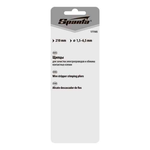 Щипцы, 210 мм, для зачистки электропроводов и обжима контактных кле мм, 1.5-6.5 мм Sparta фото 8 Щипцы, 210 мм, для зачистки электропроводов и обжима контактных кле мм, 1.5-6.5 мм Sparta фото 8