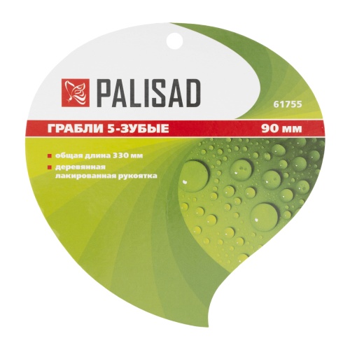 Грабли 5 - зубые, 90 х 330 мм, стальные, деревянная рукоятка, Classic, Palisad фото 8