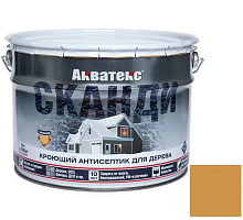 Антисептик акриловый кроющий для дерева Акватекс Сканди полуматовый Имбирь 9 л